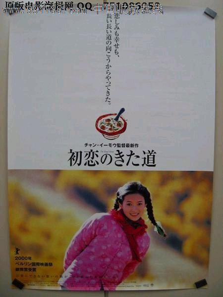 坎伯兰大学学历认证